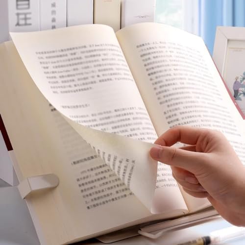 QINGXU Adjustable Cookbook Stand - Metal Sturdy and Elegant