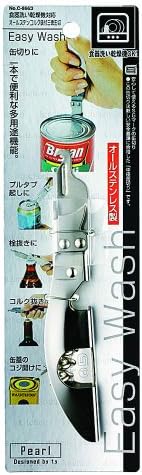 Pearl Metal C-8663 Can Opener Dishwasher Safe All Stainless Steel